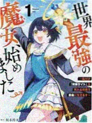 高压监狱法国电影剪辑节奏分析